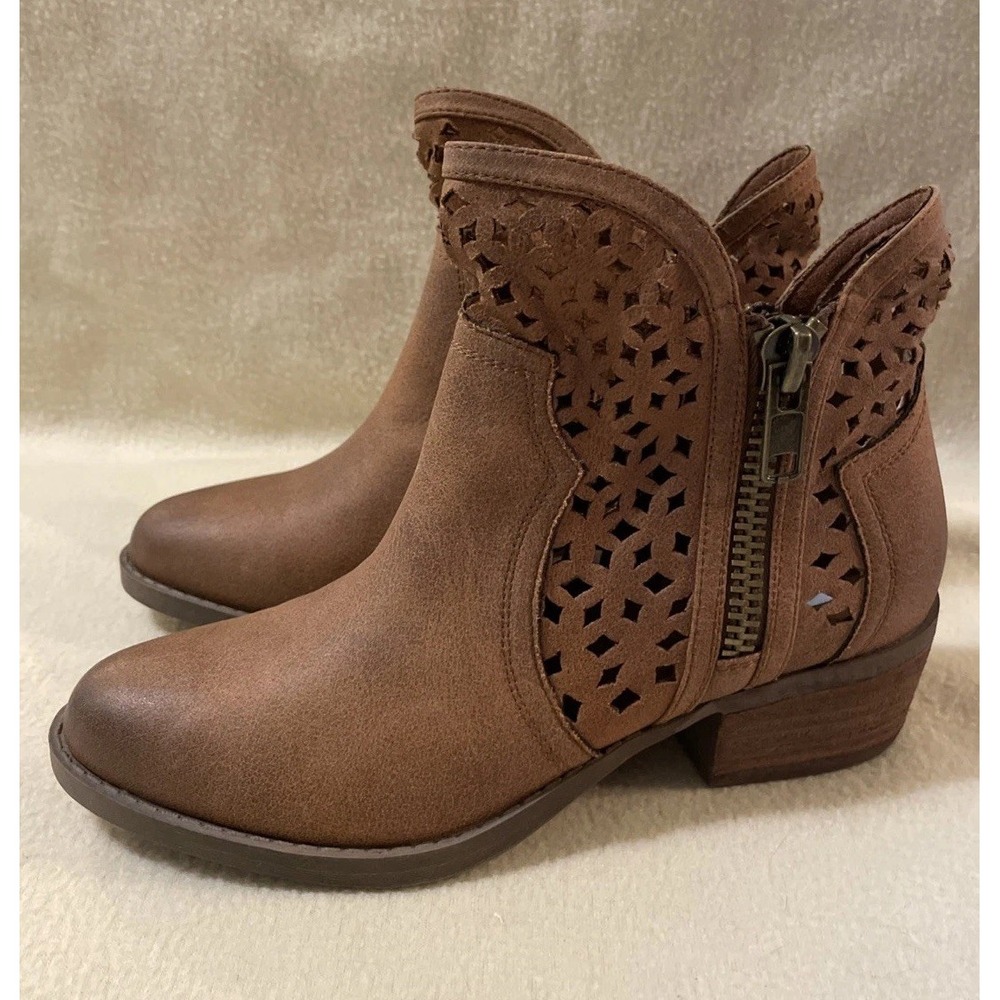 New Not Rated Aerated Vegan Leather Boots Size 7.5 Brown Zip Side Boho Festival